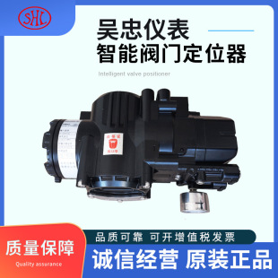 ���҃x�������y�T��λ�������͎�HARTͨӍ������AEP313-LSB02A