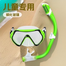 ��ͯ�������R�����ם�ˮ�Rȫ��ʽ���������b����������Ӿ��ˮ�b��