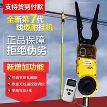 ȫ�Ԅӹ��|����C�����C���|�����C�߿ռܾ��������w�������z���