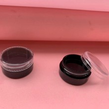 新0.5g膏霜粉底液化妆品试用分装空瓶眼影唇冻小样塑料盒批发包邮