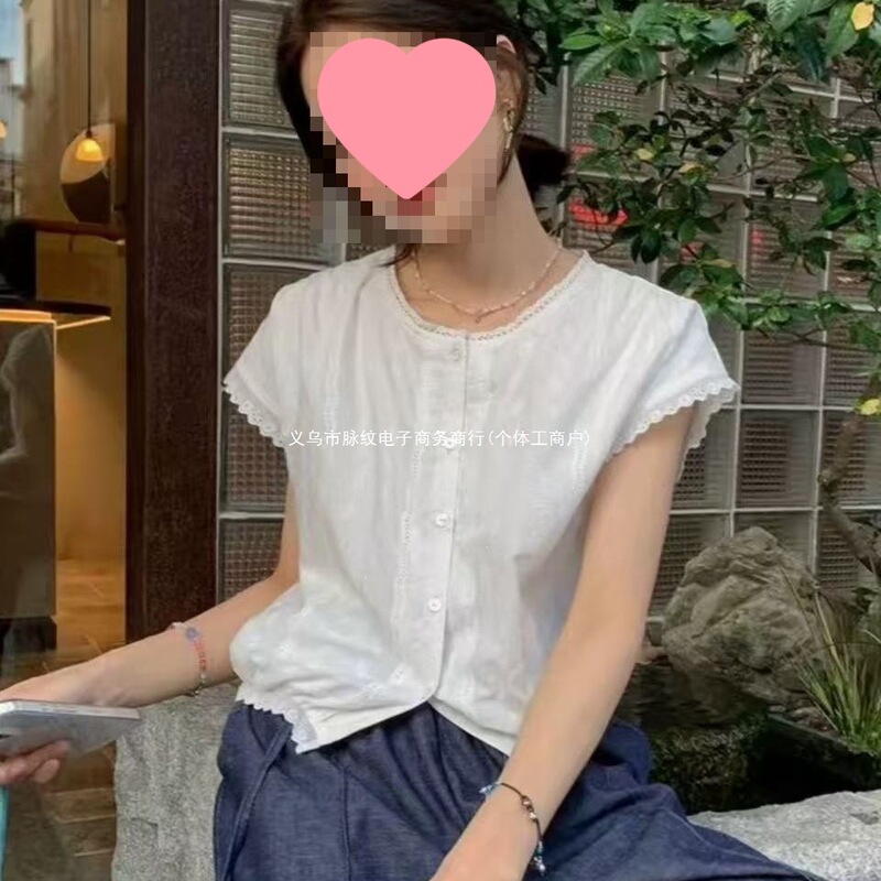 French-style white hollow-out short-sleeve shirt for women, summer 2026 new lace patchwork crochet short top