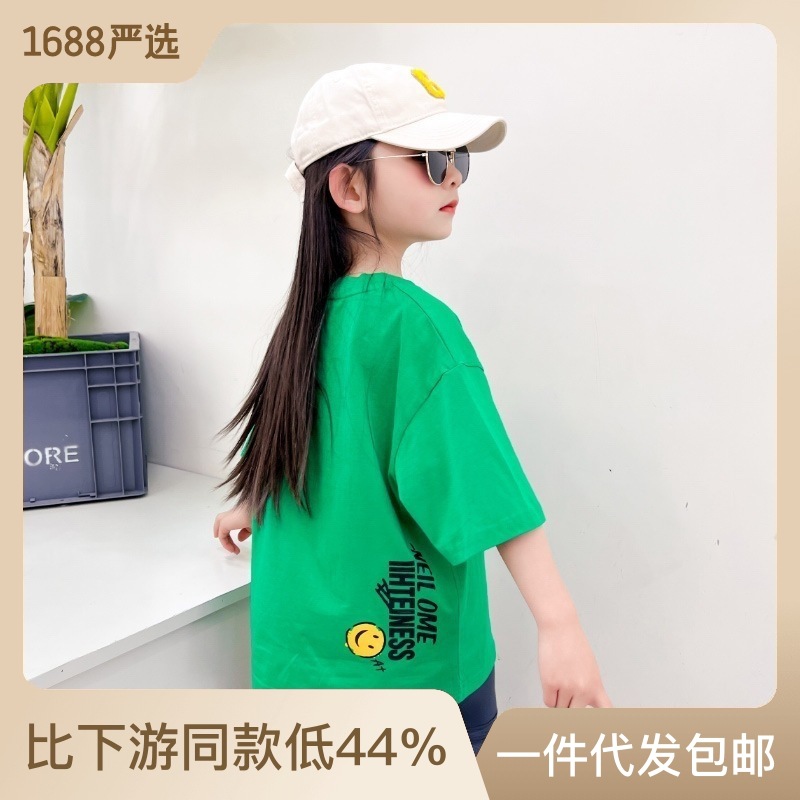 女童纯棉短袖打底衫夏装笑脸童装休闲儿童t恤女孩宽松半截袖上衣