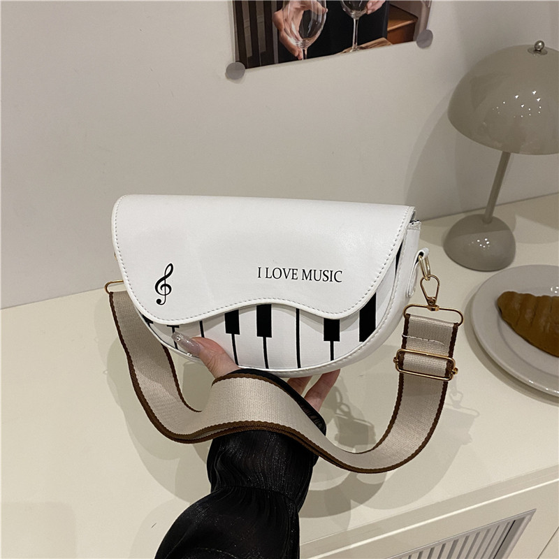 Summer retro piano
