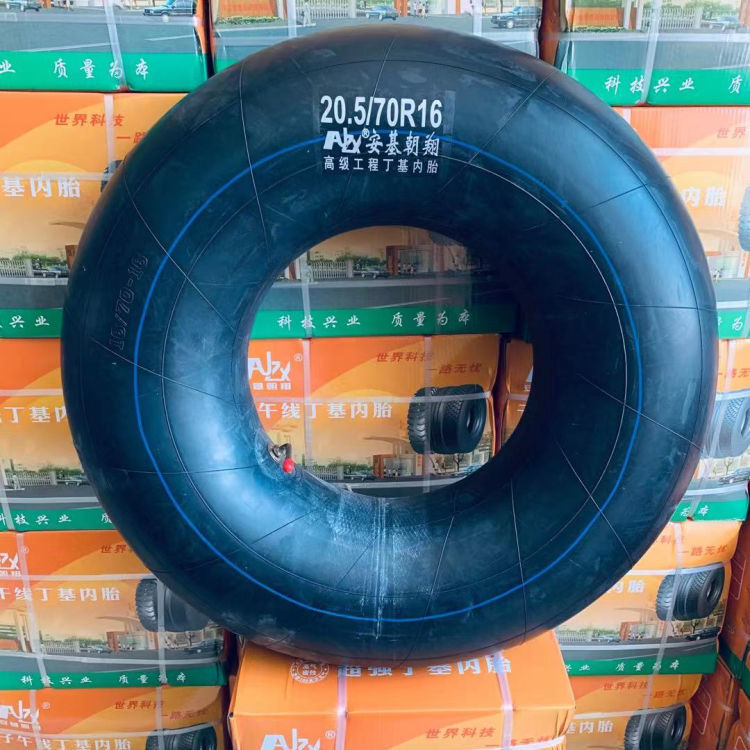 20.5/70-16 Butyl Inner Tube for Forklift 16/70R16 Thickened Tire Pad
