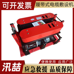 �Ď�ʽ��|ݔ�͙C���|�����C늾���ܷ��|�����C