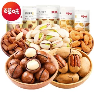2�®a�ٲ�ζ�_�Ĺ�100g�����͵�ľ�������������С���Ӻ���Ʒ