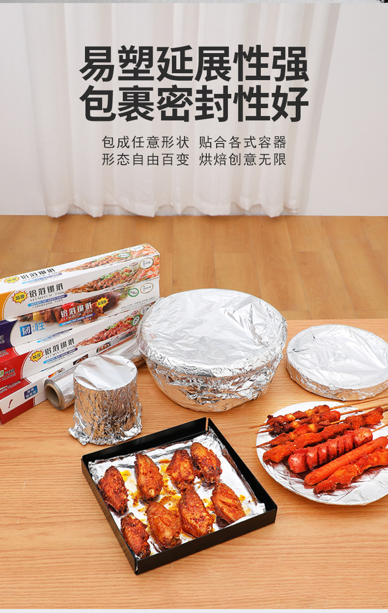 091e4f09670f6ce16b59f0961717a7