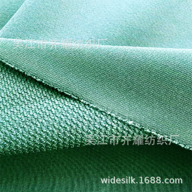 水波纹登山布四面弹泡泡格登山布四面弹力点子斜纹提花八枚登山布