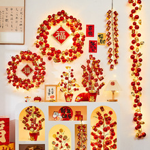 2026�����^���¿�h�����͏d���ֱ��ڴ�Ԫ���Շ������b�Ʒ