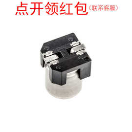10RZV33M4X6.1 红宝石SMD铝电解电容器 33uF 20% 10V 4*6.1mm