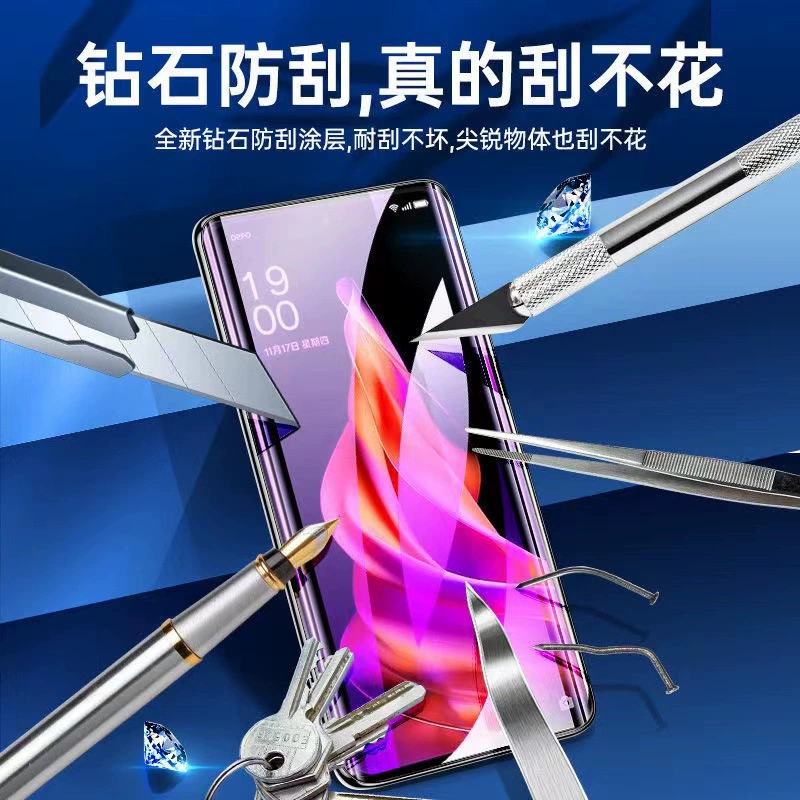 Подходящая для OPPO Real Self q2/q3/gt5 гидрогелевая пленка для полного экрана с изогнутым экраном для мобильного телефона K3/k7x/k9x/k10