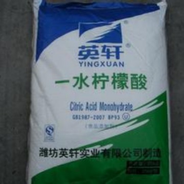 英轩一水柠檬酸工业清洗   增味剂无水柠檬酸