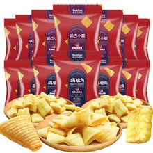 ricefine锅巴海底捞小零食虎牙妙嗨脆角米立方食品网红火锅店同款