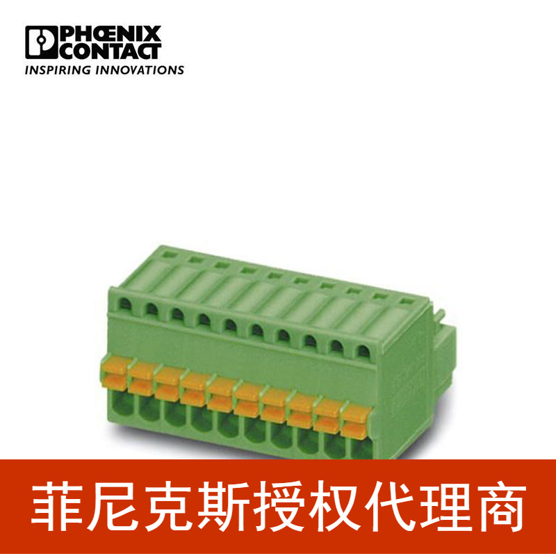 菲尼克斯 印刷电路板连接器 - FK-MC 0,5/ 8-ST-2,5 - 1881383