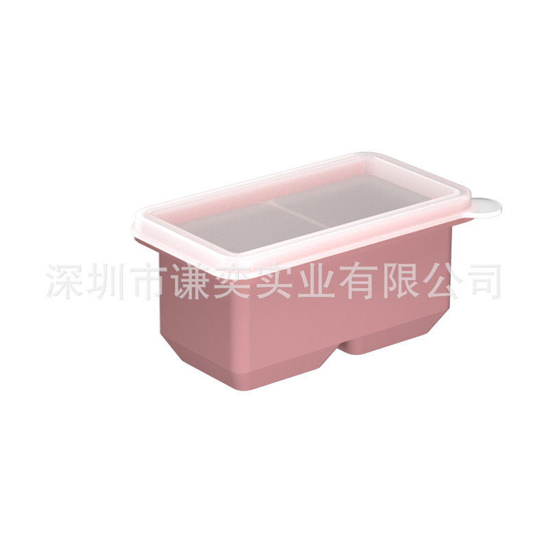 硅胶冰格长条大冰块模具制冰盒商用威士忌创意辅食盒带盖家用方形|undefined