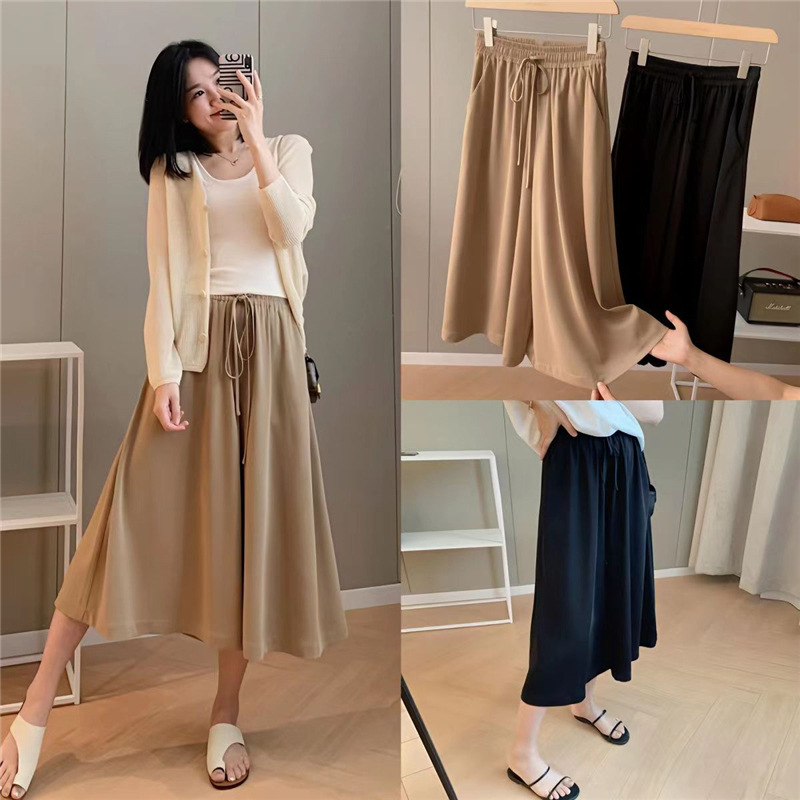 High waist draping loose wide-leg pants women's summer thin chubby girl pear-shaped pants skirt plus size slimming casual cropped pants
