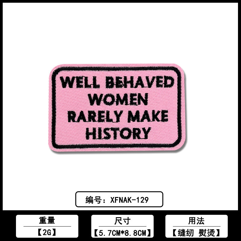 跨境直销彩色英文字母长条方块刺绣布贴服装辅料源头工厂现货批发|undefined