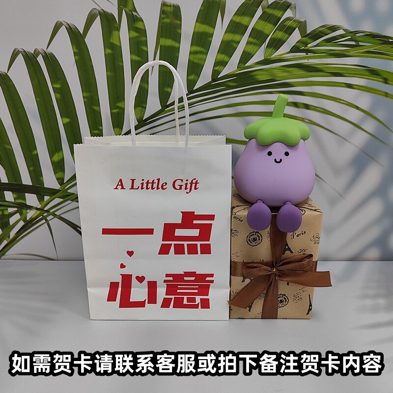 ナスナイトライト USB 充電式 3 スピードパット減圧ランプ子供の創造的な目の保護ベッドサイド睡眠時限テーブルランプ|undefined