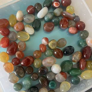 Agate Stone Rain Flower Stone Raw Stone Natural Pebbles Fleshy Paving Fish Tank Flower Pot Potted Seven Colorful Small Stone