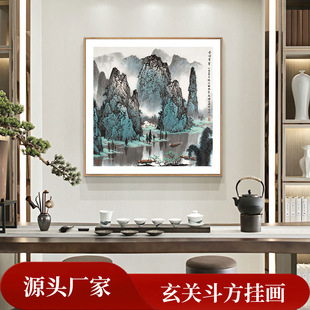 ��ʽɽˮ���B�����쮋���P�����b��ߴ��Զ��xһ�����l�S��ֱ�N