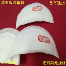 �S�ҬF؛���^�п���މ|���|��Ů �������b�I�bͯ�b�����o��