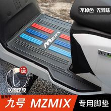 �m�þ�̖mzmix�_�|����9̖늄�܇�_̤�|��ˮ������ĥ���z���b���