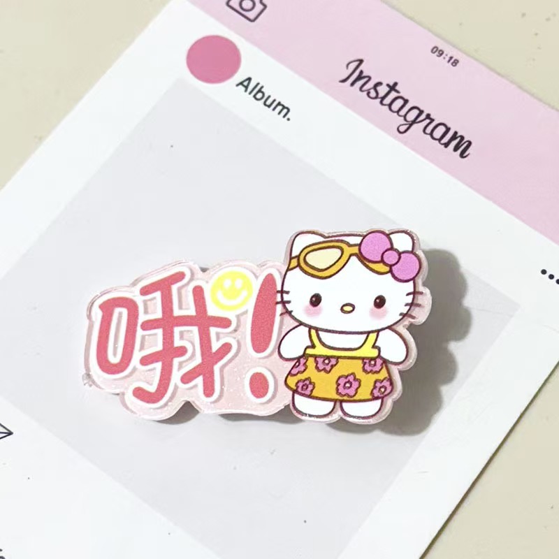 kt 오