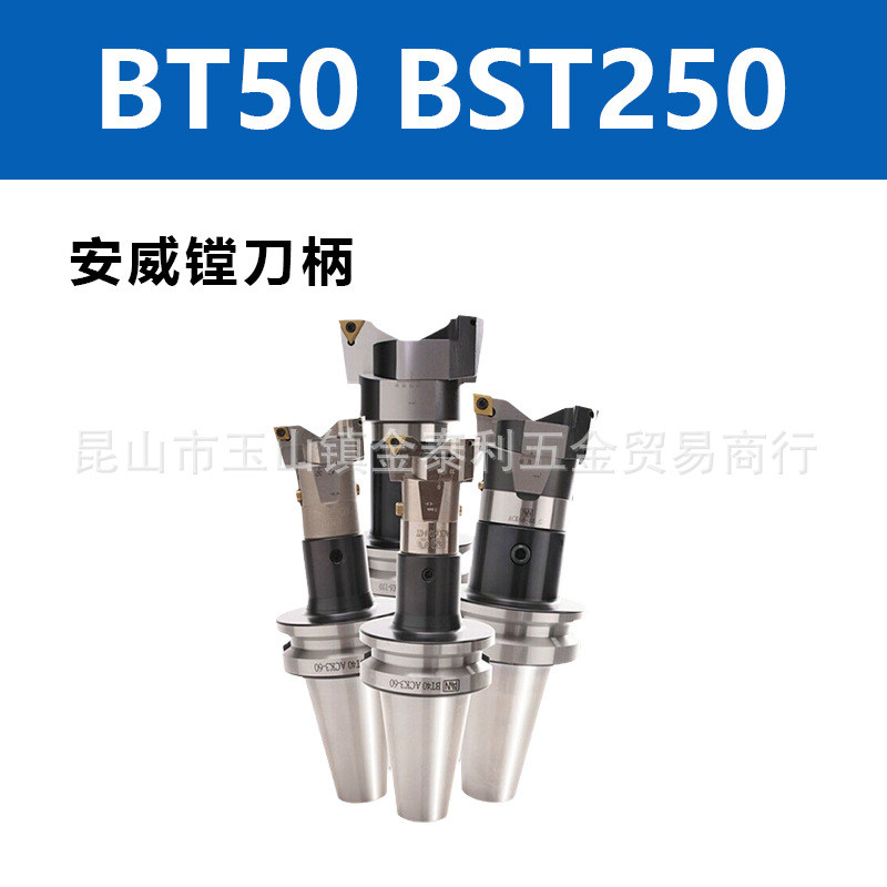 ������Ӧ̨�尲�����µ� ����˫���۵� �����۵���BT50