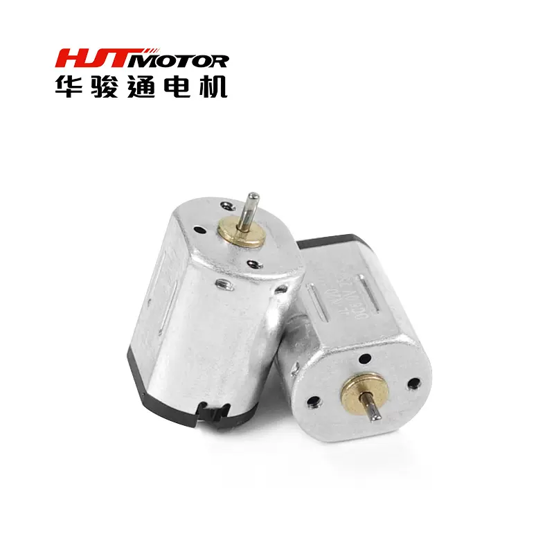 厂家直销N20电机 按摩器美容仪小马达 智能锁眼部按摩仪微型电机