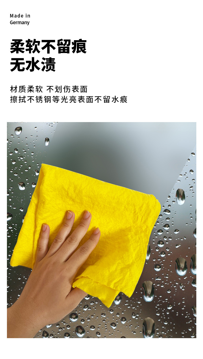 详情1_08.jpg