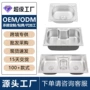 成型外贸厨房一体洗碗槽