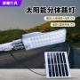 人体道路高亮感应路灯