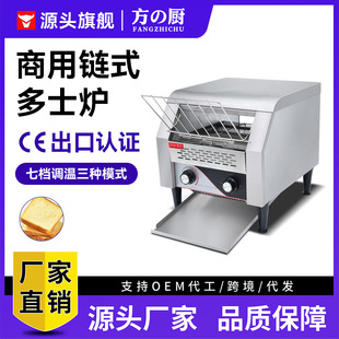 ���N�ʽ��ʿ�t����Ď�ʽ��˾�C����ȫ�Ԅ��B�m�����Ƭ�Ƶ��O��