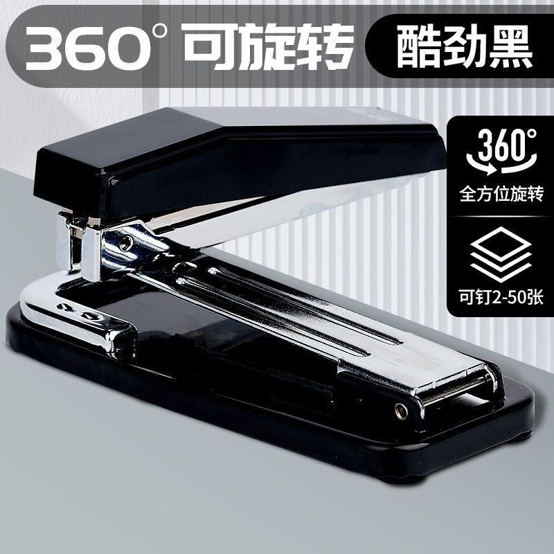 ABS916H1 블랙[1개]