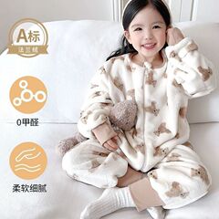 儿童婴儿连体衣睡衣秋冬季加厚宝宝加绒法兰绒家居服睡袋黑白熊猫