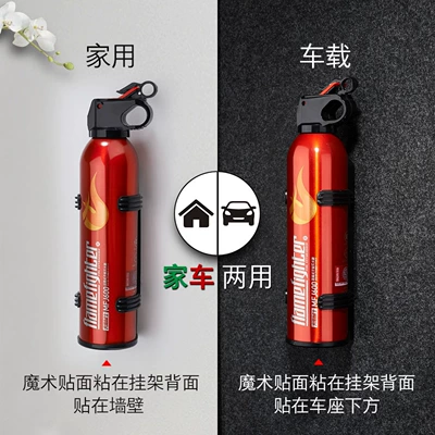 Vehicle fire extinguisher – Small Firefighting Equipment 600g Red