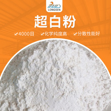 Tϳ׷ 4000Ŀ΢׷ WȸʯӢۏSl