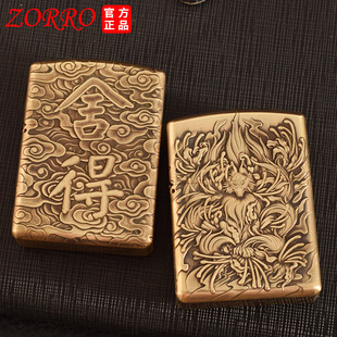 ���_ú�ʹ��C912-3D���w�����p���̏͹���ʽ��ʿ��C���l���l
