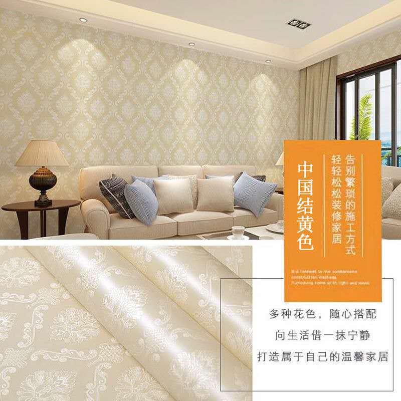 [관리자추천] 중국 매듭 옐로