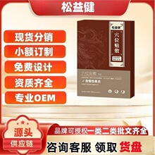 ���潡Ѩλ�N����Ʒ�ٷ���Ş�궶������ͬ��Դ�^���Sһ�����l