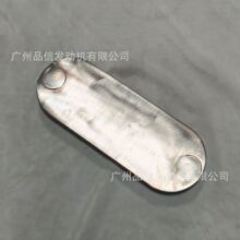 ���̙Cе����ʮ�8-97334100-2�C����s���Cо4HK1���Ͱl�әC���