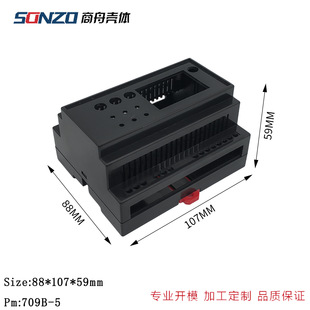 �����������⚤�x�횤׃�������Ϛ���ȫ��ģ�K�Ќ�܉88X59X107MM