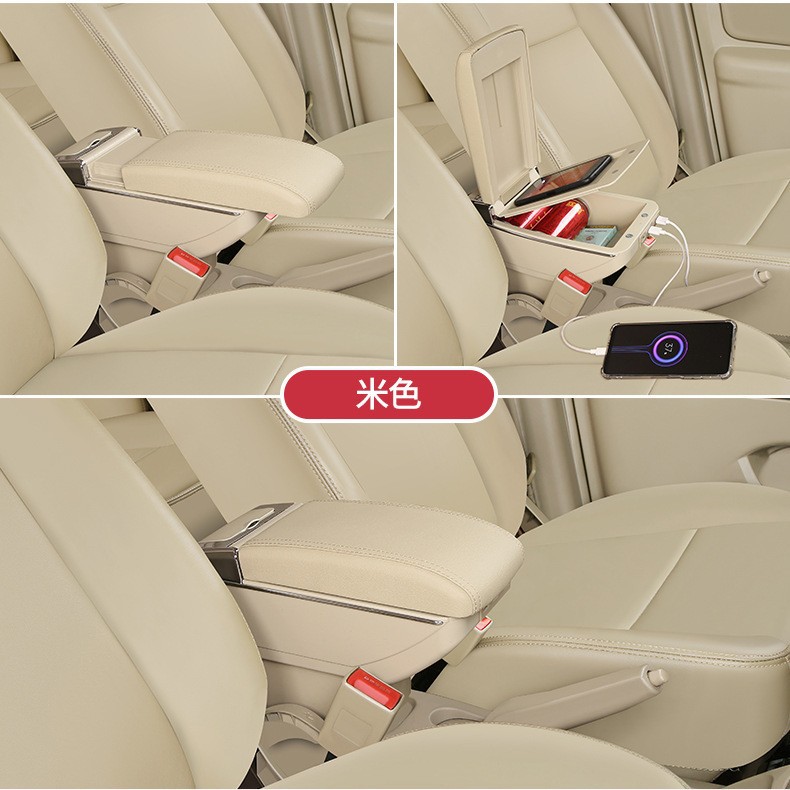 Volkswagen Old Bora Armrest Box, Bora Classic Special Armrest Modification for 2004/05/06/07/08 Model Years
