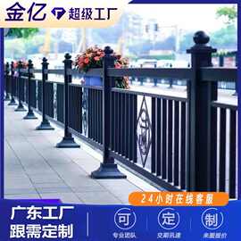 文化市政护栏工程城市道路创意广告铁艺街道景区公园花箱隔离栏杆
