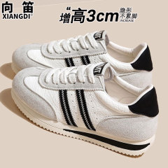 真皮阿甘鞋子女鞋软底德训鞋女款2025秋季新款小白鞋休闲运动单鞋