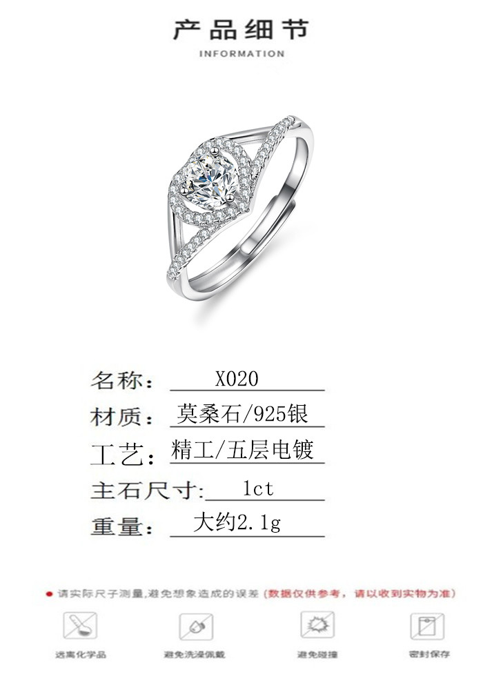 产品细节 拷贝.jpg