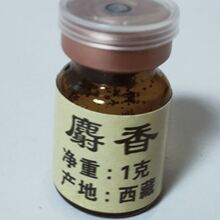 ��������ۼ�������Ʒ���㮔�T������Ʒ�|����1�˰��]