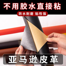 ��ճƤ��R�d������܇ɳ�lƤ���N�����puƤ�ޏ����a�N���l