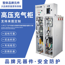 ȫ^hW♙һںϭhW_]߉늙10kv