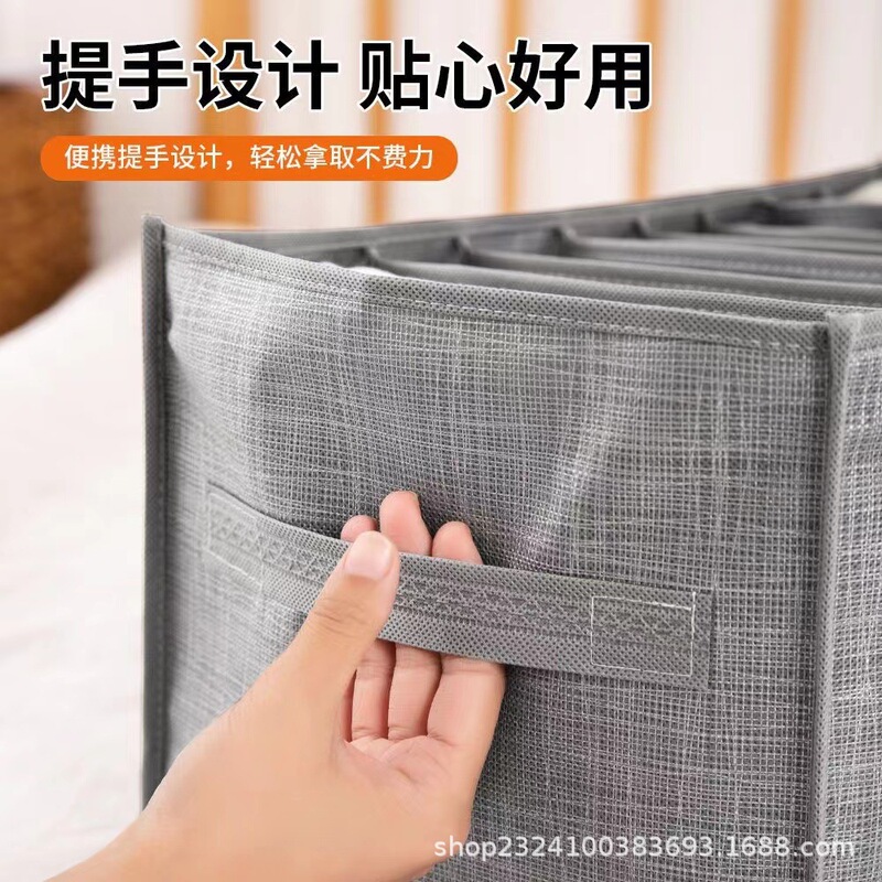 服収納袋タンス引き出し式分格収納ケース家庭用網糸ズボン収納ケース靴下収納卸売り|undefined